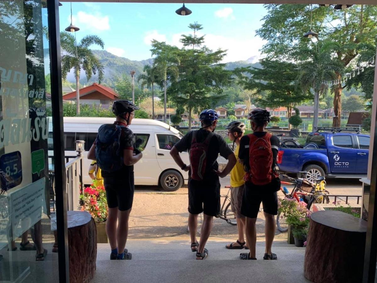 美艾 萨兰亚河旅馆酒店 外观 照片