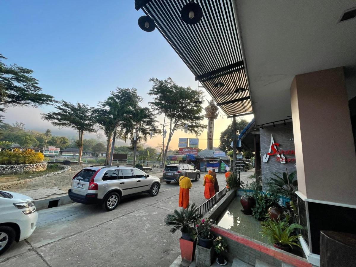 美艾 萨兰亚河旅馆酒店 外观 照片
