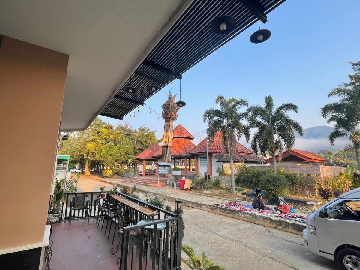 美艾 萨兰亚河旅馆酒店 外观 照片